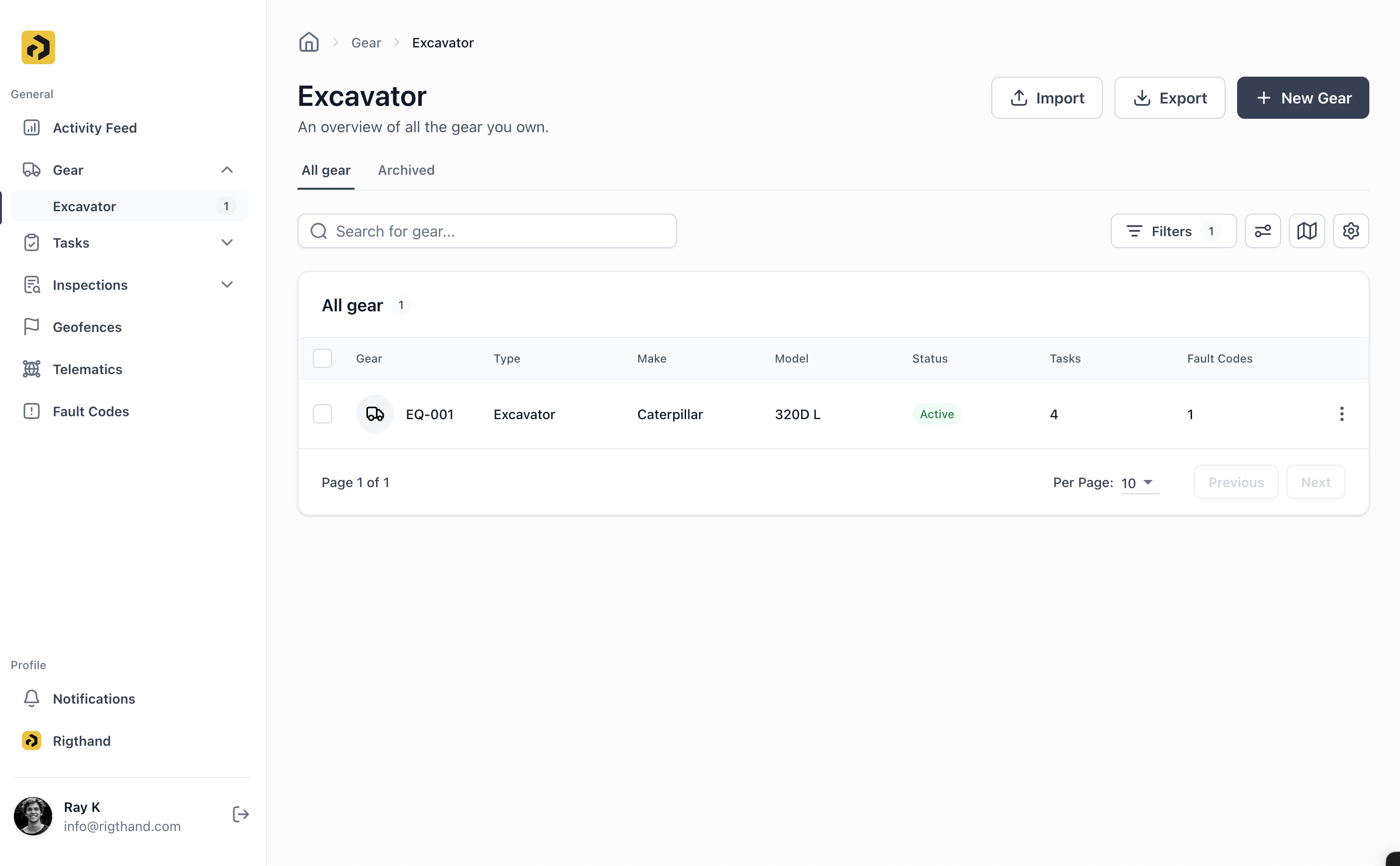 Asset Management interface